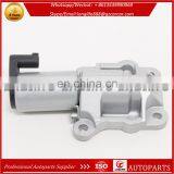 FACTORY SALE VVT Variable Valve Timing Solenoid 36002145 36002685 8670421 110714 FIT FOR VOLVO thumbnail-2