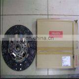 8973771490 8-97377149-0 Disc Clutch For Isuzu NPR 4HG1 4HE1 8982559590 8-98255959-0 thumbnail-3