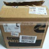 Foton ISG Engine Fuel Pump 5341065 / 5320236 / 5404864 / 0445010458 thumbnail-5