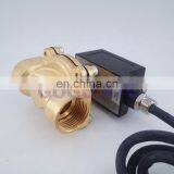 Explosion Proof Solenoid Valve Brass Normally Open 1 Inch 1-1/4" 2 Way Coal Mine Dust Natural Gas NO Solenoid Valve thumbnail-4