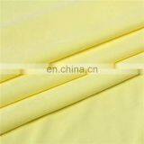 China Supplier Stretch Knitting Polyester Suede Cloth Fabric thumbnail-4