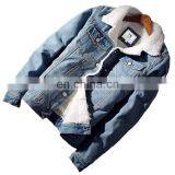 Men's Plus Size Winter Velvety Denim Jacket Slim and Thicken in Imitation Lamb Downy Padded Coat