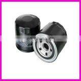 4TNV98 Oil Filter 24-07301 Excavator and Forklift Engine Parts thumbnail-1