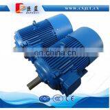 Three Phase AC Induction Electric Motor 50KW thumbnail-6