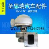 Komatsu D355A-3/D155 TURBOCHARGER KTR130 6502132003 6502-13-2003 319319 6502132100 6502-13-2100 thumbnail-1