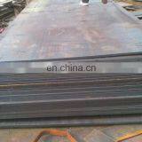 Hot Rolled S275 Steel Plate1500x3000mm Size thumbnail-5