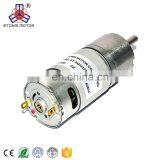 6mm Stainless D-Cut Shaft Low Noise Low Speed dc Geared Motor 12v 20w for Home Appliance thumbnail-1
