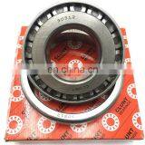 Taper Roller Bearing HR32021J 32021 JR J2/Q 32021 JR Bearing thumbnail-2