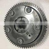 ENGINE GEAR INTAKE Camshaft Timing Belt Pulley OEM 2720505347 thumbnail-3