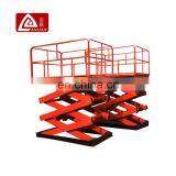 20m Lifting Height Electric Platform thumbnail-2
