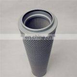 Oil Return Filter Fbx Series 803130375 WU-300*63 Hydraulic Oil Filter Element thumbnail-2