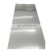 High-Quality 304 316L 321 310S 904L Stainless Steel Plate Circle Cold Hot Rolled thumbnail-5