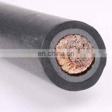 H07RN-F 250AWG Flexible Rubber Cable With Underwriters' Laboratories Certificate thumbnail-3