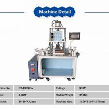 Mask Filter Making Machine thumbnail-2