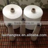 100 Polyester Sewing Thread Polyester Lurex Yarn thumbnail-1