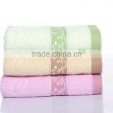 Guangdong towel manufactory available /in stock pure cotton yarn dyed jacquard batten duandang towel
