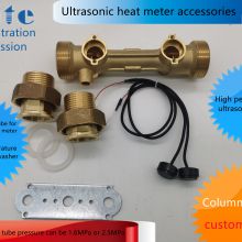Ultrasonic heat meter accessories