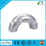 Seamless Stainless Steel Welded 90 Degree Elbow China Suppier thumbnail-1