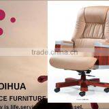 Leather Office Chair Adjustable Height/wooden Office Chair 09B-6A thumbnail-1