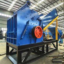 Hammer Crusher, Scrap Metal Crushing Equipment Model, Can be Non-standard Custom, Can be Exported