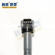SMR994643 High Quality Ignition Coils Fit for Mitsubishi Mirage thumbnail-4