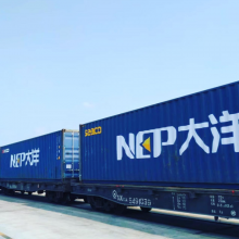 Shenzhen Neptune Logistics Co.,ltd company overview - view 4 thumbnail