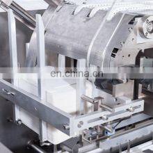 Soap Cartoning Machine Automatic Small Carton Box Packing Machine For Detergent Toilet Soap thumbnail-3