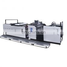 YFMA-920 laminating machine Paper Laminator