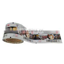 Factory Wholesale Manufacturing Food Grade Custom Cheap Aluminized Roll Film for Packaging Brewing Coffee Powder Portable Sachet thumbnail-2