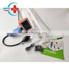 HC-R058C Veterinary Visual Artificial Insemination Gun Kit for Sheep/pig/horse/canine Etc thumbnail-2