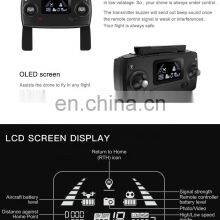 MJX Bugs B4W GPS Brushless Foldable RC Drone With High Quality Carry Case +3pcs Batteries (2pcs Extra ) Drone Kit Gift Toy thumbnail-4