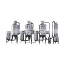 Industrial Stainless Steel Fruit Juice Milk Vacuum Degassing Tank Degas Machine Deaerator Degasser Equipment