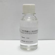Cocamidopropylamine Oxide (CAO)