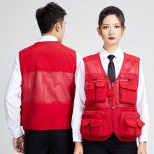 14 Pocket Reflective Safety Vest Workwear Breathable, Durable, Comfortable, and Fashionable thumbnail-3