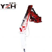 Rockbreaker thumbnail-2