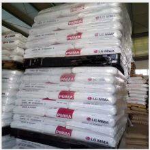 Virgin Polymethyl Methyl Methacrylate Resin / PMMA Plastic Granules / PMMA Powder Manufacturer