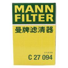 Original Genuine MANN Cabin Filter Car Engine Filter C27094 151000151AA For Chery
