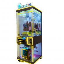 Small Mini Claw Machine thumbnail-2