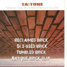 Taian Taitone Building Materials Co., Ltd.