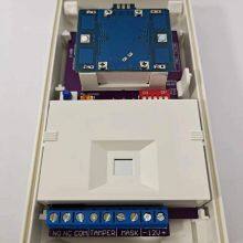 Outdoor Wired Passive Infrared and Microwave Composite Intrusion Detector thumbnail-3