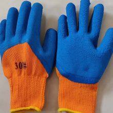 Thicked Orange Polyester 7 Gauge Knitted Blue Foamed Latex Palm and Fingers Coated Safety Work Gloves