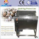 2t Quail Egg Peeling Production Capacity for Process Quail Egg Shell Removal Machine