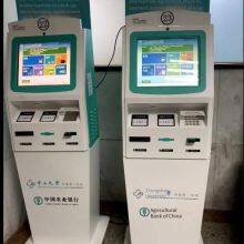 Self-service Printer for Hospital Reports, All-in-one Machine for Registration, Appointment, and Payment, Query, Ticket Collection, and Document Retrieval, Navigation Touch Terminal, With id Card and Social Security Card Readers, High-speed Document Scann thumbnail-5