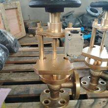 Chengzhi Marine Bronze Extended Stem Right Angle Stop Check Valve / Angle Valve With Limit Switch, Available With Ccs Certificate thumbnail-3
