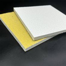 Eco-Friendly Mineral Fiber Ceiling Tiles 2'x2' - High Light Reflectance & Mold Resistance thumbnail-1