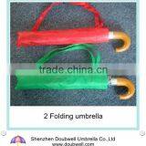 2 Fold Umbrella