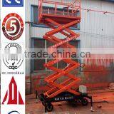 1.35~8m, 0.5 Ton Scissor Lift Platform for Wheelchair /hydraulic Scissor Lift Platform / Scissor Lift 220v thumbnail-6