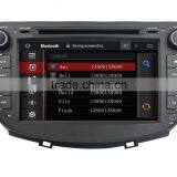 Factory Price! Android 4.4.4 Dual-core Car Dvd With Gps/mp3/wifi/3g/ipod/TV for X60 thumbnail-2