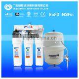 PURE Direct Drinking 5 Stage RO System Water Purification Plant Price thumbnail-1