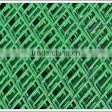 Expanded Wire Mesh A7